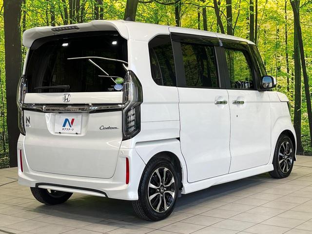 Ｎ－ＢＯＸカスタム Ｇ・Ｌホンダセンシング　電動スライドドア　純正８型ナビ　バックカメラ　衝突被害軽減システム　レーダークルーズ　禁煙車　ドラレコ　スマートキー　ＬＥＤヘッド　ビルトインＥＴＣ　オートハイビーム　オートライト（17枚目）