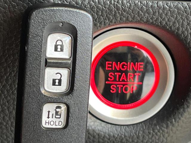 Ｎ－ＢＯＸカスタム Ｇ・Ｌホンダセンシング　電動スライドドア　純正８型ナビ　バックカメラ　衝突被害軽減システム　レーダークルーズ　禁煙車　ドラレコ　スマートキー　ＬＥＤヘッド　ビルトインＥＴＣ　オートハイビーム　オートライト（21枚目）