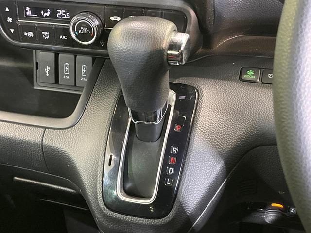 Ｎ－ＢＯＸカスタム Ｇ・Ｌホンダセンシング　電動スライドドア　純正８型ナビ　バックカメラ　衝突被害軽減システム　レーダークルーズ　禁煙車　ドラレコ　スマートキー　ＬＥＤヘッド　ビルトインＥＴＣ　オートハイビーム　オートライト（22枚目）