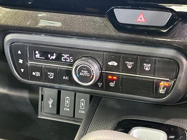 Ｎ－ＢＯＸカスタム Ｇ・Ｌホンダセンシング　電動スライドドア　純正８型ナビ　バックカメラ　衝突被害軽減システム　レーダークルーズ　禁煙車　ドラレコ　スマートキー　ＬＥＤヘッド　ビルトインＥＴＣ　オートハイビーム　オートライト（23枚目）