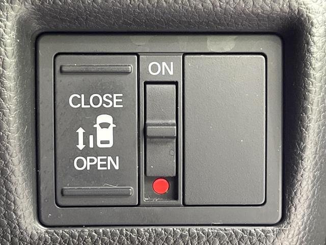 Ｎ－ＢＯＸカスタム Ｇ・Ｌホンダセンシング　電動スライドドア　純正８型ナビ　バックカメラ　衝突被害軽減システム　レーダークルーズ　禁煙車　ドラレコ　スマートキー　ＬＥＤヘッド　ビルトインＥＴＣ　オートハイビーム　オートライト（28枚目）