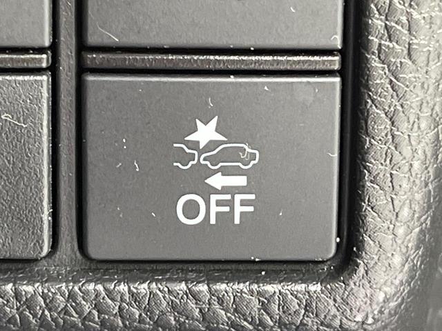 Ｎ－ＢＯＸカスタム Ｇ・Ｌホンダセンシング　電動スライドドア　純正８型ナビ　バックカメラ　衝突被害軽減システム　レーダークルーズ　禁煙車　ドラレコ　スマートキー　ＬＥＤヘッド　ビルトインＥＴＣ　オートハイビーム　オートライト（31枚目）