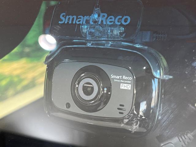 Ｎ－ＢＯＸカスタム Ｇ・Ｌホンダセンシング　電動スライドドア　純正８型ナビ　バックカメラ　衝突被害軽減システム　レーダークルーズ　禁煙車　ドラレコ　スマートキー　ＬＥＤヘッド　ビルトインＥＴＣ　オートハイビーム　オートライト（36枚目）