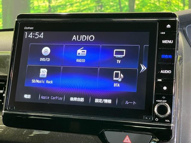 Ｎ－ＢＯＸカスタム Ｇ・Ｌホンダセンシング　電動スライドドア　純正８型ナビ　バックカメラ　衝突被害軽減システム　レーダークルーズ　禁煙車　ドラレコ　スマートキー　ＬＥＤヘッド　ビルトインＥＴＣ　オートハイビーム　オートライト（38枚目）