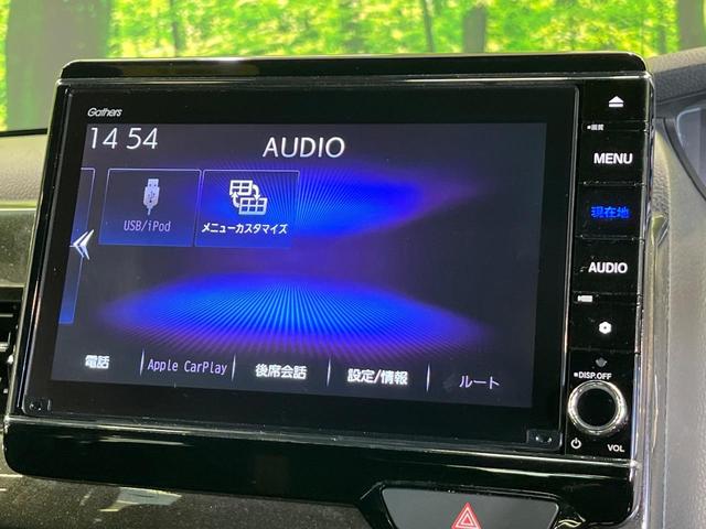 Ｎ－ＢＯＸカスタム Ｇ・Ｌホンダセンシング　電動スライドドア　純正８型ナビ　バックカメラ　衝突被害軽減システム　レーダークルーズ　禁煙車　ドラレコ　スマートキー　ＬＥＤヘッド　ビルトインＥＴＣ　オートハイビーム　オートライト（39枚目）