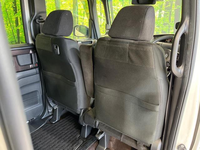 Ｎ－ＢＯＸカスタム Ｇ・Ｌホンダセンシング　電動スライドドア　純正８型ナビ　バックカメラ　衝突被害軽減システム　レーダークルーズ　禁煙車　ドラレコ　スマートキー　ＬＥＤヘッド　ビルトインＥＴＣ　オートハイビーム　オートライト（40枚目）