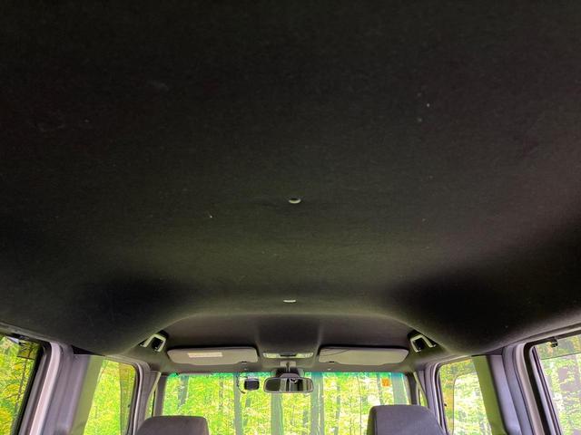 Ｎ－ＢＯＸカスタム Ｇ・Ｌホンダセンシング　電動スライドドア　純正８型ナビ　バックカメラ　衝突被害軽減システム　レーダークルーズ　禁煙車　ドラレコ　スマートキー　ＬＥＤヘッド　ビルトインＥＴＣ　オートハイビーム　オートライト（41枚目）