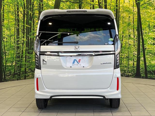 Ｎ－ＢＯＸカスタム Ｇ・Ｌホンダセンシング　電動スライドドア　純正８型ナビ　バックカメラ　衝突被害軽減システム　レーダークルーズ　禁煙車　ドラレコ　スマートキー　ＬＥＤヘッド　ビルトインＥＴＣ　オートハイビーム　オートライト（49枚目）