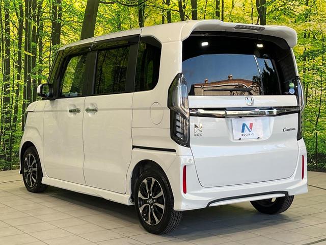 Ｎ－ＢＯＸカスタム Ｇ・Ｌホンダセンシング　電動スライドドア　純正８型ナビ　バックカメラ　衝突被害軽減システム　レーダークルーズ　禁煙車　ドラレコ　スマートキー　ＬＥＤヘッド　ビルトインＥＴＣ　オートハイビーム　オートライト（51枚目）