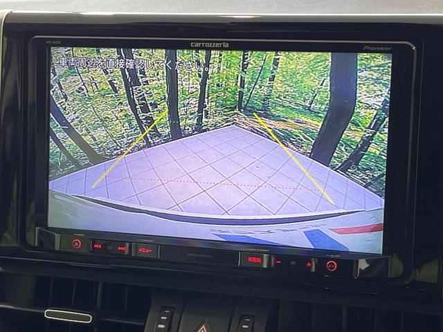 【バックカメラ】駐車時に後方がリアルタイム映像で確認できます。大型商業施設や立体駐車場での駐車時や、夜間のバック時に大活躍！運転スキルに関わらず、今や必須となった装備のひとつです！