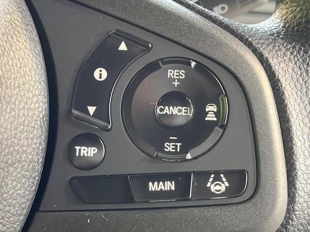 Ｎ－ＶＡＮ Ｇ　届出済未使用車　ホンダセンシング　レーダークルーズ　コーナーセンサー　オートライト　オートエアコン　車線逸脱警報　パワーウィンドウ（4枚目）