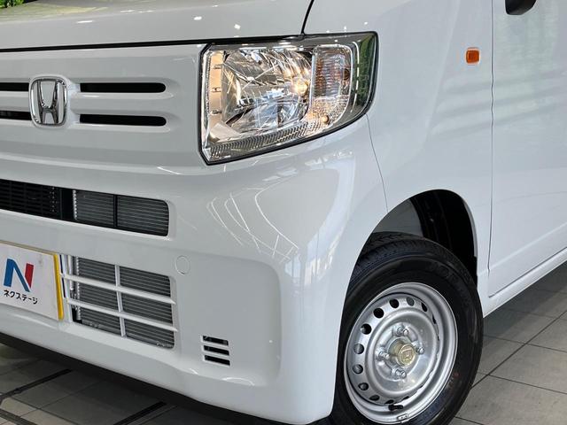 Ｎ－ＶＡＮ Ｇ　届出済未使用車　ホンダセンシング　レーダークルーズ　コーナーセンサー　オートライト　オートエアコン　車線逸脱警報　パワーウィンドウ（12枚目）