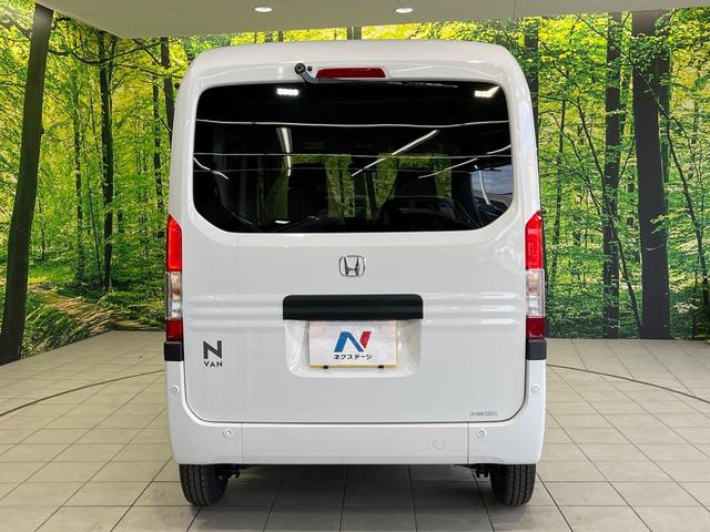Ｎ－ＶＡＮ Ｇ　届出済未使用車　ホンダセンシング　レーダークルーズ　コーナーセンサー　オートライト　オートエアコン　車線逸脱警報　パワーウィンドウ（15枚目）