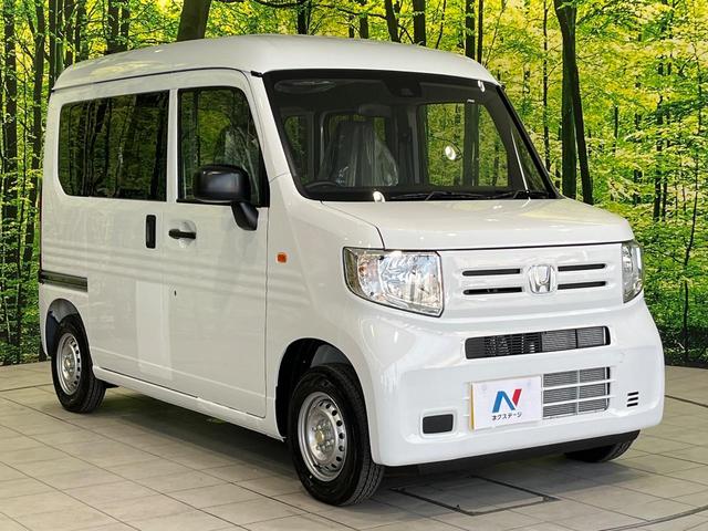 Ｎ－ＶＡＮ Ｇ　届出済未使用車　ホンダセンシング　レーダークルーズ　コーナーセンサー　オートライト　オートエアコン　車線逸脱警報　パワーウィンドウ（16枚目）