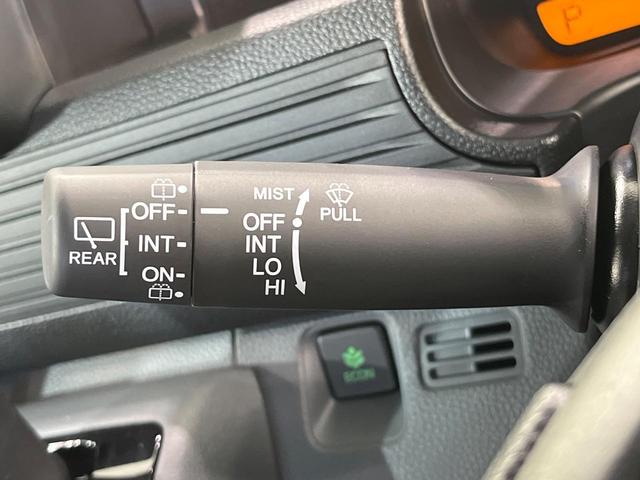 Ｎ－ＶＡＮ Ｇ　届出済未使用車　ホンダセンシング　レーダークルーズ　コーナーセンサー　オートライト　オートエアコン　車線逸脱警報　パワーウィンドウ（24枚目）