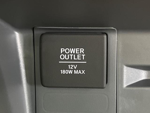 Ｎ－ＶＡＮ Ｇ　届出済未使用車　ホンダセンシング　レーダークルーズ　コーナーセンサー　オートライト　オートエアコン　車線逸脱警報　パワーウィンドウ（30枚目）