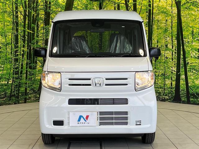 Ｎ－ＶＡＮ Ｇ　届出済未使用車　ホンダセンシング　レーダークルーズ　コーナーセンサー　オートライト　オートエアコン　車線逸脱警報　パワーウィンドウ（37枚目）
