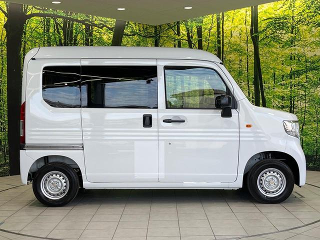 Ｎ－ＶＡＮ Ｇ　届出済未使用車　ホンダセンシング　レーダークルーズ　コーナーセンサー　オートライト　オートエアコン　車線逸脱警報　パワーウィンドウ（42枚目）