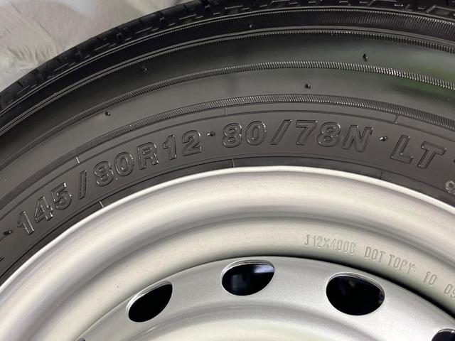 Ｎ－ＶＡＮ Ｇ　届出済未使用車　ホンダセンシング　レーダークルーズ　コーナーセンサー　オートライト　オートエアコン　車線逸脱警報　パワーウィンドウ（44枚目）