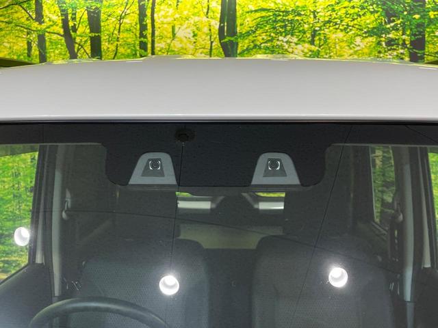 スペーシアベース XF 電動スライドドア 衝突被害軽減システム レーダークルーズ コーナーセンサー シートヒーター 禁煙車 スマートキー LEDヘッド 純正14インチアルミ オートライト オートエアコン LEDフォグ(3枚目)