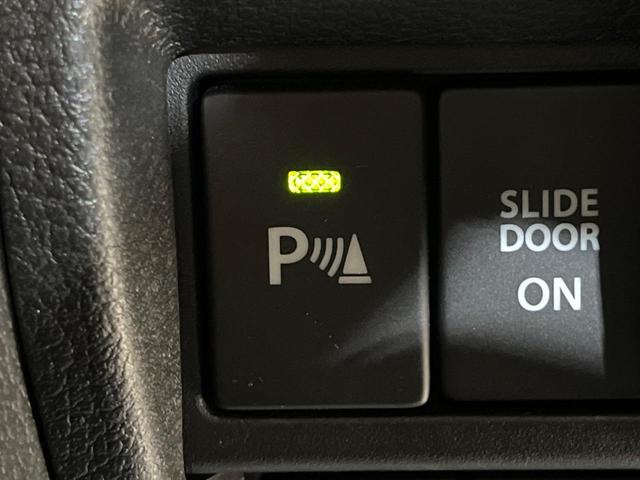 スペーシアベース XF 電動スライドドア 衝突被害軽減システム レーダークルーズ コーナーセンサー シートヒーター 禁煙車 スマートキー LEDヘッド 純正14インチアルミ オートライト オートエアコン LEDフォグ(5枚目)