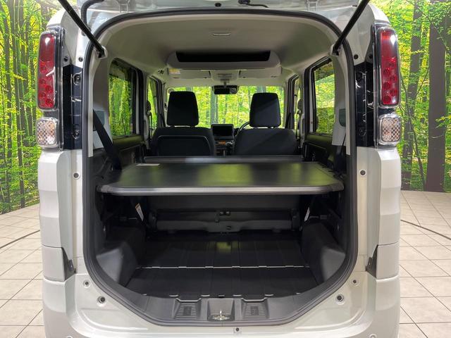 スペーシアベース XF 電動スライドドア 衝突被害軽減システム レーダークルーズ コーナーセンサー シートヒーター 禁煙車 スマートキー LEDヘッド 純正14インチアルミ オートライト オートエアコン LEDフォグ(10枚目)