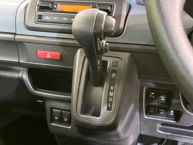 スペーシアベース XF 電動スライドドア 衝突被害軽減システム レーダークルーズ コーナーセンサー シートヒーター 禁煙車 スマートキー LEDヘッド 純正14インチアルミ オートライト オートエアコン LEDフォグ(22枚目)