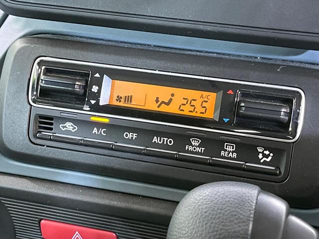 スペーシアベース XF 電動スライドドア 衝突被害軽減システム レーダークルーズ コーナーセンサー シートヒーター 禁煙車 スマートキー LEDヘッド 純正14インチアルミ オートライト オートエアコン LEDフォグ(25枚目)