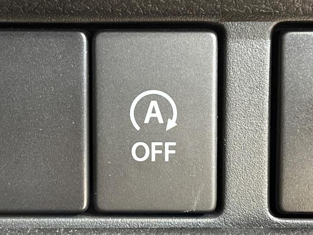 スペーシアベース XF 電動スライドドア 衝突被害軽減システム レーダークルーズ コーナーセンサー シートヒーター 禁煙車 スマートキー LEDヘッド 純正14インチアルミ オートライト オートエアコン LEDフォグ(27枚目)