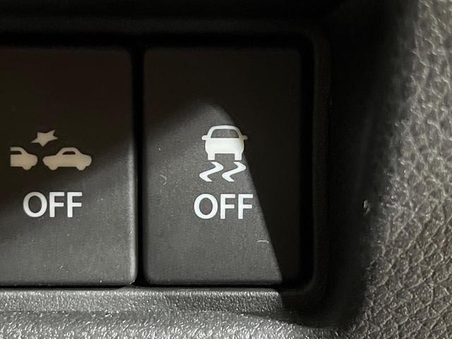 スペーシアベース XF 電動スライドドア 衝突被害軽減システム レーダークルーズ コーナーセンサー シートヒーター 禁煙車 スマートキー LEDヘッド 純正14インチアルミ オートライト オートエアコン LEDフォグ(30枚目)