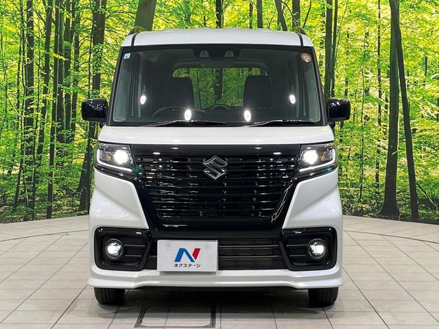 スペーシアベース XF 電動スライドドア 衝突被害軽減システム レーダークルーズ コーナーセンサー シートヒーター 禁煙車 スマートキー LEDヘッド 純正14インチアルミ オートライト オートエアコン LEDフォグ(39枚目)