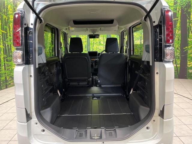 スペーシアベース XF 電動スライドドア 衝突被害軽減システム レーダークルーズ コーナーセンサー シートヒーター 禁煙車 スマートキー LEDヘッド 純正14インチアルミ オートライト オートエアコン LEDフォグ(52枚目)