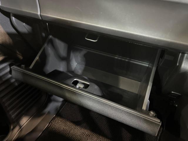 スペーシアベース XF 電動スライドドア 衝突被害軽減システム レーダークルーズ コーナーセンサー シートヒーター 禁煙車 スマートキー LEDヘッド 純正14インチアルミ オートライト オートエアコン LEDフォグ(56枚目)