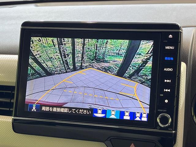 Ｎ－ＷＧＮ Ｌホンダセンシング　純正８型ナビ　バックカメラ　衝突被害軽減　ドラレコ　コーナーセンサー　スマートキー　ＬＥＤ　ビルトインＥＴＣ　車線逸脱警報　オートライト　オートエアコン　Ｂｌｕｅｔｏｏｔｈ　ＣＤ（4枚目）