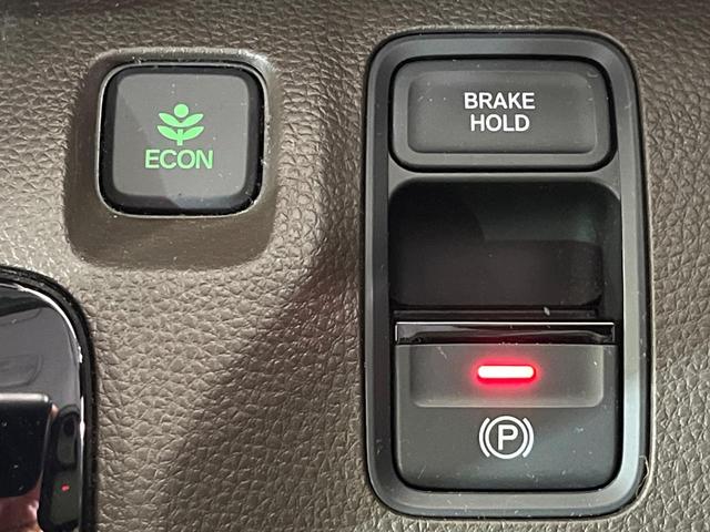 Ｎ－ＷＧＮ Ｌホンダセンシング　純正８型ナビ　バックカメラ　衝突被害軽減　ドラレコ　コーナーセンサー　スマートキー　ＬＥＤ　ビルトインＥＴＣ　車線逸脱警報　オートライト　オートエアコン　Ｂｌｕｅｔｏｏｔｈ　ＣＤ（23枚目）