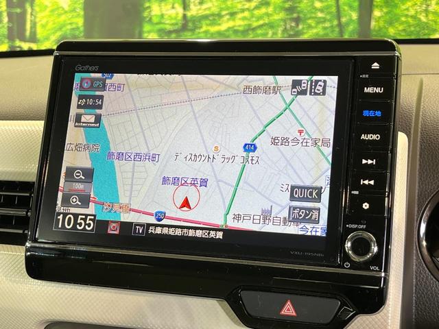 Ｎ－ＷＧＮ Ｌホンダセンシング　純正８型ナビ　バックカメラ　衝突被害軽減　ドラレコ　コーナーセンサー　スマートキー　ＬＥＤ　ビルトインＥＴＣ　車線逸脱警報　オートライト　オートエアコン　Ｂｌｕｅｔｏｏｔｈ　ＣＤ（27枚目）