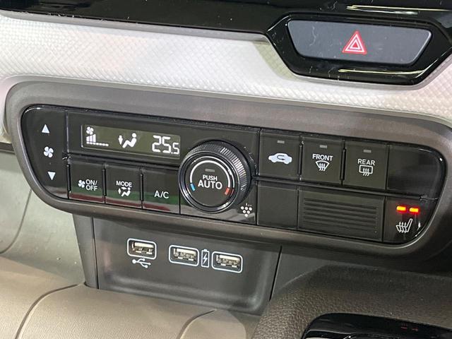 Ｎ－ＷＧＮ Ｌホンダセンシング　純正８型ナビ　バックカメラ　衝突被害軽減　ドラレコ　コーナーセンサー　スマートキー　ＬＥＤ　ビルトインＥＴＣ　車線逸脱警報　オートライト　オートエアコン　Ｂｌｕｅｔｏｏｔｈ　ＣＤ（30枚目）