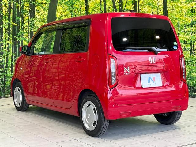 Ｎ－ＷＧＮ Ｌホンダセンシング　純正８型ナビ　バックカメラ　衝突被害軽減　ドラレコ　コーナーセンサー　スマートキー　ＬＥＤ　ビルトインＥＴＣ　車線逸脱警報　オートライト　オートエアコン　Ｂｌｕｅｔｏｏｔｈ　ＣＤ（52枚目）