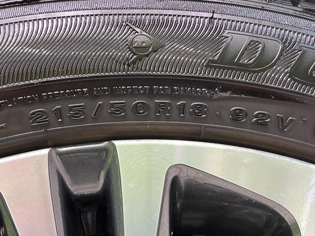 ヤリスクロス ハイブリッドＺ　モデリスタエアロ　純正８インチディスプレイオーディオ　全周囲カメラ　衝突軽減システム　レーダークルーズ　禁煙車　ハーフレザーシート　パワーシート　コーナーセンサー　ＬＥＤヘッド　ＥＴＣ（26枚目）