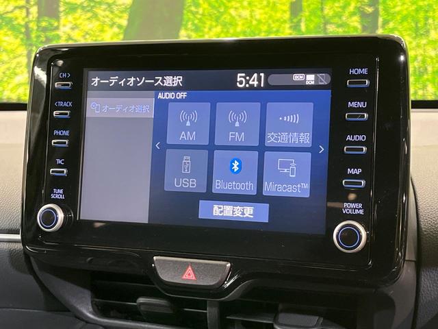 ヤリスクロス ハイブリッドＺ　モデリスタエアロ　純正８インチディスプレイオーディオ　全周囲カメラ　衝突軽減システム　レーダークルーズ　禁煙車　ハーフレザーシート　パワーシート　コーナーセンサー　ＬＥＤヘッド　ＥＴＣ（52枚目）