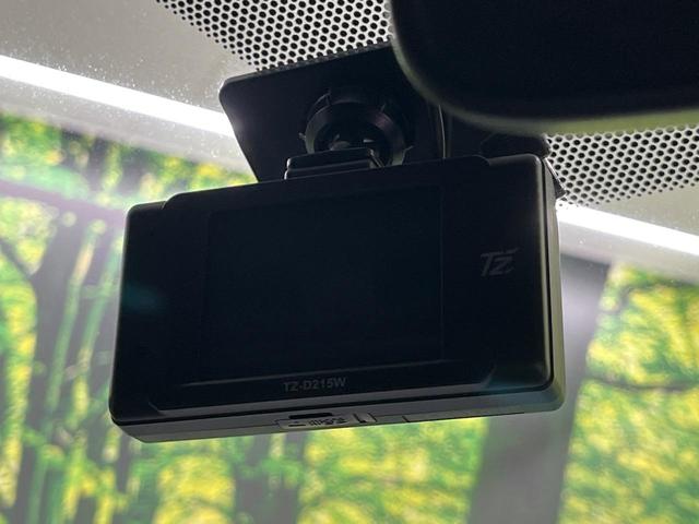 ヤリスクロス ハイブリッドＺ　モデリスタエアロ　純正８インチディスプレイオーディオ　全周囲カメラ　衝突軽減システム　レーダークルーズ　禁煙車　ハーフレザーシート　パワーシート　コーナーセンサー　ＬＥＤヘッド　ＥＴＣ（61枚目）