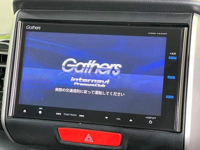 Ｎ－ＢＯＸカスタム Ｇ・ターボＡパッケージ　純正８型ナビ　バックカメラ　ＣＴＢＡ　クルコン　両側電動スライドドア　パドルシフト　ＨＩＤヘッドライト　スマートキー＆プッシュスタート　ＥＴＣ　横滑り防止　電動格納ミラー　純正１５インチＡＷ　禁煙（3枚目）