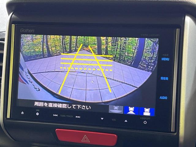 Ｎ－ＢＯＸカスタム Ｇ・ターボＡパッケージ　純正８型ナビ　バックカメラ　ＣＴＢＡ　クルコン　両側電動スライドドア　パドルシフト　ＨＩＤヘッドライト　スマートキー＆プッシュスタート　ＥＴＣ　横滑り防止　電動格納ミラー　純正１５インチＡＷ　禁煙（4枚目）