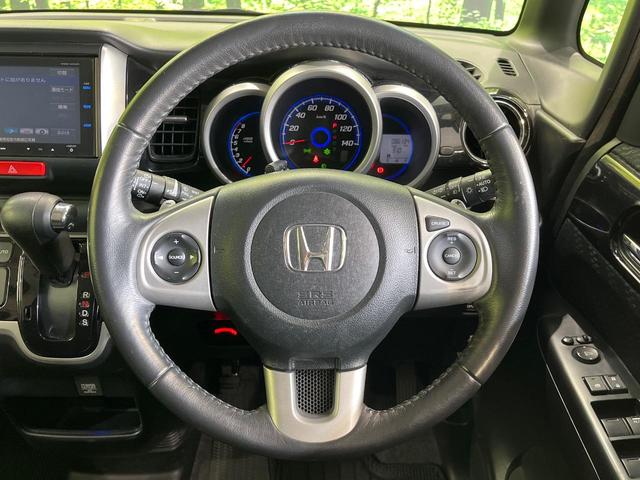 Ｎ－ＢＯＸカスタム Ｇ・ターボＡパッケージ　純正８型ナビ　バックカメラ　ＣＴＢＡ　クルコン　両側電動スライドドア　パドルシフト　ＨＩＤヘッドライト　スマートキー＆プッシュスタート　ＥＴＣ　横滑り防止　電動格納ミラー　純正１５インチＡＷ　禁煙（11枚目）