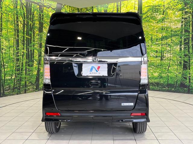 Ｎ－ＢＯＸカスタム Ｇ・ターボＡパッケージ　純正８型ナビ　バックカメラ　ＣＴＢＡ　クルコン　両側電動スライドドア　パドルシフト　ＨＩＤヘッドライト　スマートキー＆プッシュスタート　ＥＴＣ　横滑り防止　電動格納ミラー　純正１５インチＡＷ　禁煙（15枚目）