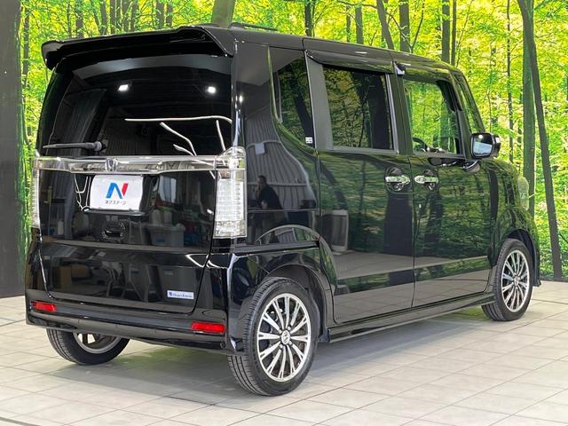 Ｎ－ＢＯＸカスタム Ｇ・ターボＡパッケージ　純正８型ナビ　バックカメラ　ＣＴＢＡ　クルコン　両側電動スライドドア　パドルシフト　ＨＩＤヘッドライト　スマートキー＆プッシュスタート　ＥＴＣ　横滑り防止　電動格納ミラー　純正１５インチＡＷ　禁煙（17枚目）