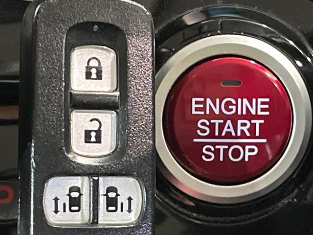 Ｎ－ＢＯＸカスタム Ｇ・ターボＡパッケージ　純正８型ナビ　バックカメラ　ＣＴＢＡ　クルコン　両側電動スライドドア　パドルシフト　ＨＩＤヘッドライト　スマートキー＆プッシュスタート　ＥＴＣ　横滑り防止　電動格納ミラー　純正１５インチＡＷ　禁煙（21枚目）