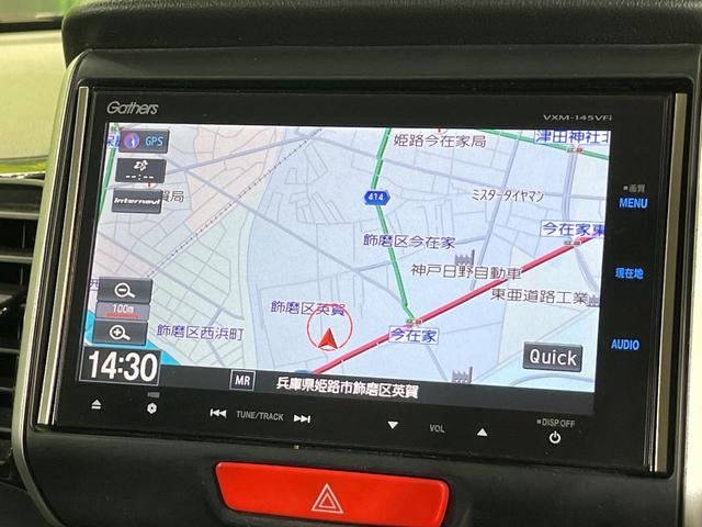 Ｎ－ＢＯＸカスタム Ｇ・ターボＡパッケージ　純正８型ナビ　バックカメラ　ＣＴＢＡ　クルコン　両側電動スライドドア　パドルシフト　ＨＩＤヘッドライト　スマートキー＆プッシュスタート　ＥＴＣ　横滑り防止　電動格納ミラー　純正１５インチＡＷ　禁煙（25枚目）