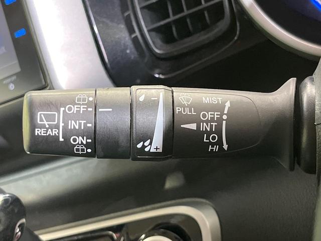 Ｎ－ＢＯＸカスタム Ｇ・ターボＡパッケージ　純正８型ナビ　バックカメラ　ＣＴＢＡ　クルコン　両側電動スライドドア　パドルシフト　ＨＩＤヘッドライト　スマートキー＆プッシュスタート　ＥＴＣ　横滑り防止　電動格納ミラー　純正１５インチＡＷ　禁煙（31枚目）