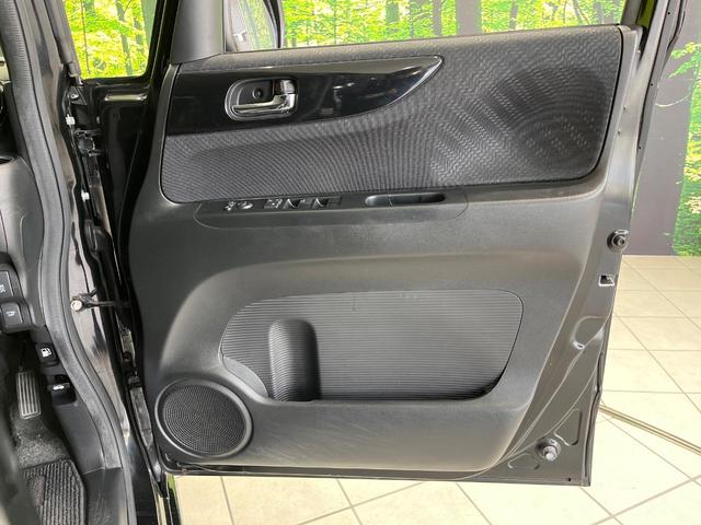 Ｎ－ＢＯＸカスタム Ｇ・ターボＡパッケージ　純正８型ナビ　バックカメラ　ＣＴＢＡ　クルコン　両側電動スライドドア　パドルシフト　ＨＩＤヘッドライト　スマートキー＆プッシュスタート　ＥＴＣ　横滑り防止　電動格納ミラー　純正１５インチＡＷ　禁煙（43枚目）